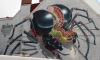 Nychos